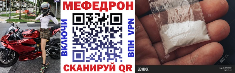 Марихуана Сосновый Бор