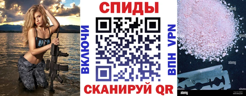 Амфетамин VHQ  ссылка на мегу рабочий сайт  Сосновый Бор 