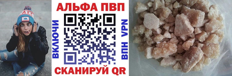 А ПВП СК Сосновый Бор