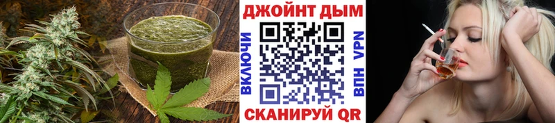 Еда ТГК конопля  купить наркотики сайты  kraken ТОР  Сосновый Бор 