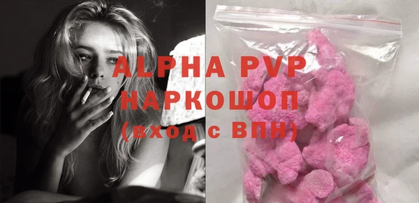 крисы Арсеньев