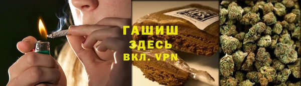 крисы Арсеньев