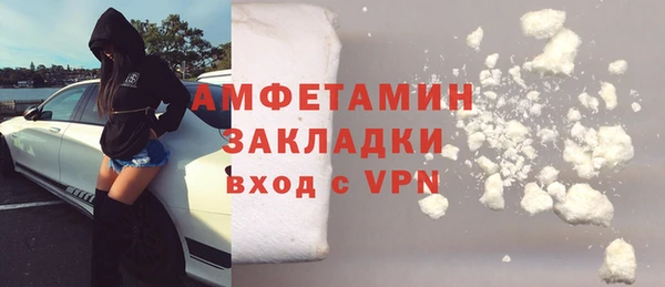 крисы Арсеньев