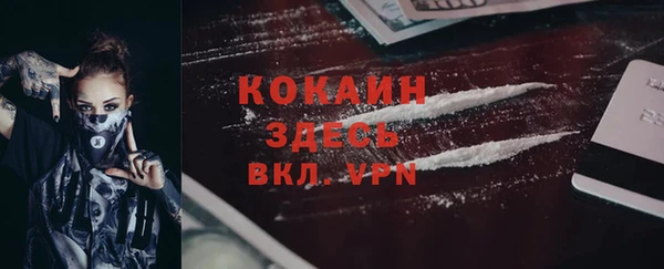 марки lsd Аркадак