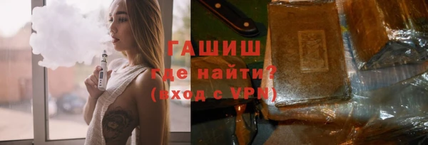 крисы Арсеньев