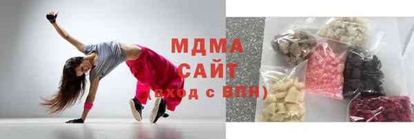 крисы Арсеньев