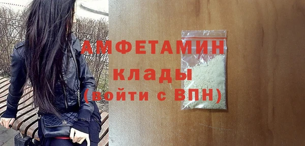 крисы Арсеньев