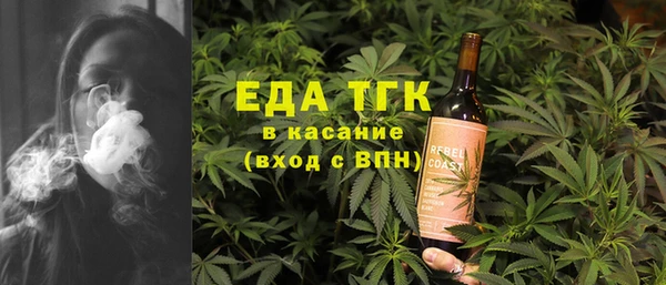 крисы Арсеньев