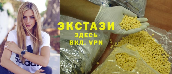 крисы Арсеньев