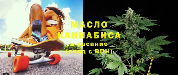 марки lsd Аркадак