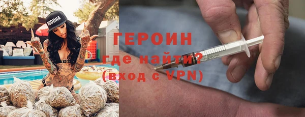крисы Арсеньев
