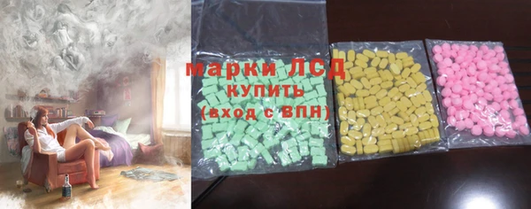 крисы Арсеньев