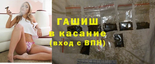 марки lsd Аркадак