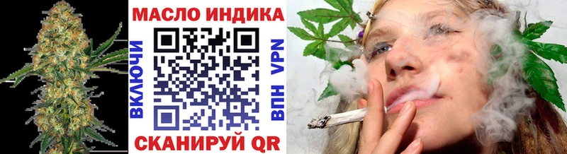 нарко площадка телеграм  Сосновый Бор  Дистиллят ТГК THC oil  продажа наркотиков  кракен маркетплейс 